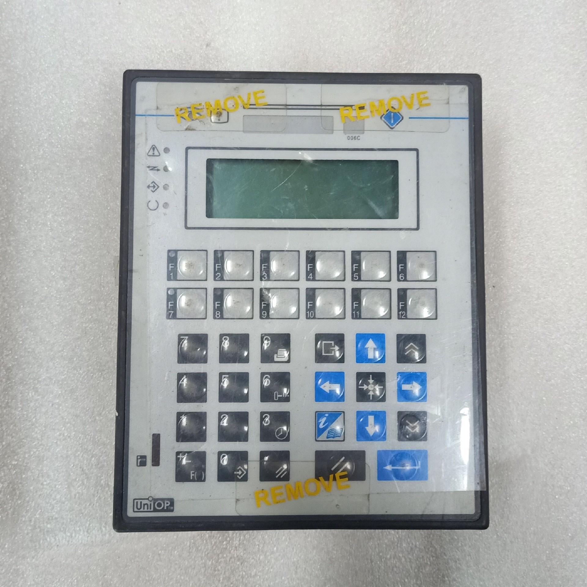 (背呗机械)uniop工业屏 CP10G-04-0045   图