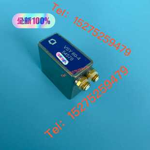 超声波双晶纵波斜探头VSY60-4 VSY45-4~议价