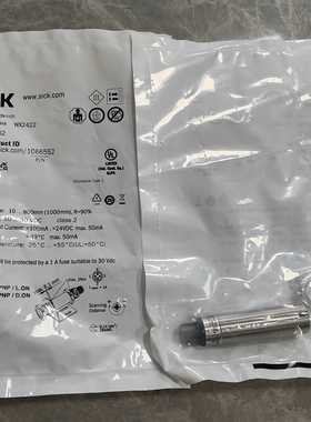 1066552  GRTE18-P2462~议价