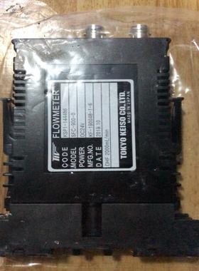 SFC-900-0KSP1-144486（基数电子）