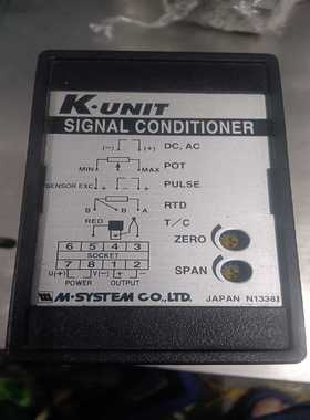 KUNIT信号隔离器信号变送器(议价)：（咳咳电子）