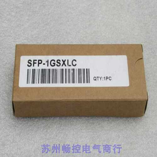 芬芳*现货销售*全新MOXA摩莎千兆光模块SFP-1GSXLC 波长SX 850n*