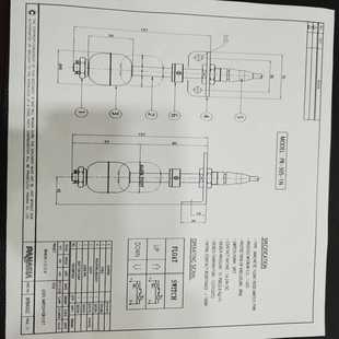 卡奥电子 PANASIA 30S