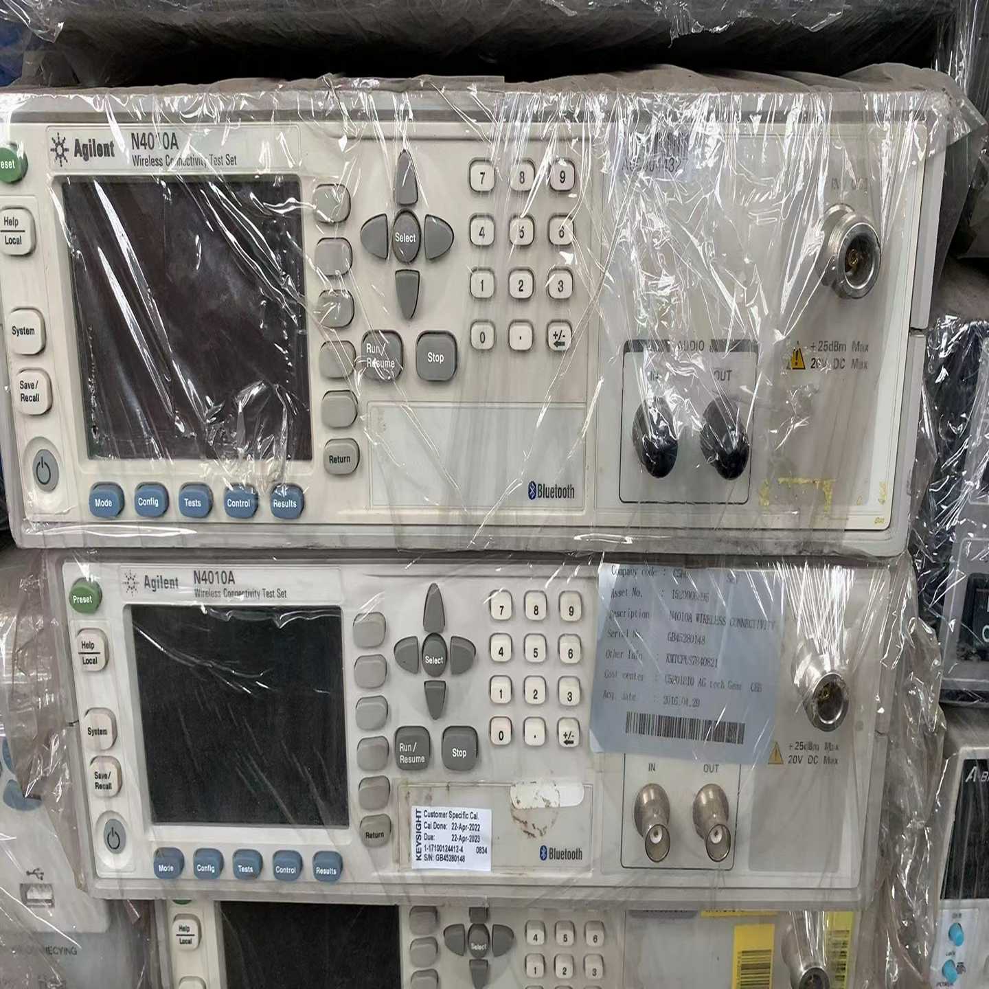 安捷伦N4010A~议价
