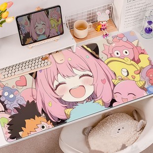 电竞滑鼠垫家用定制 动漫阿尼亚鼠标垫大号女生工位电脑桌垫二次元