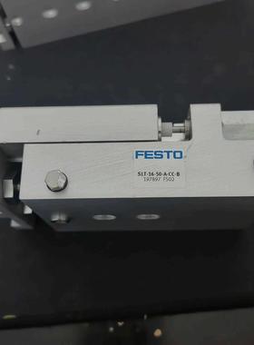 费斯托滑台气缸SLT-16-50-A-CC-B。197897询价