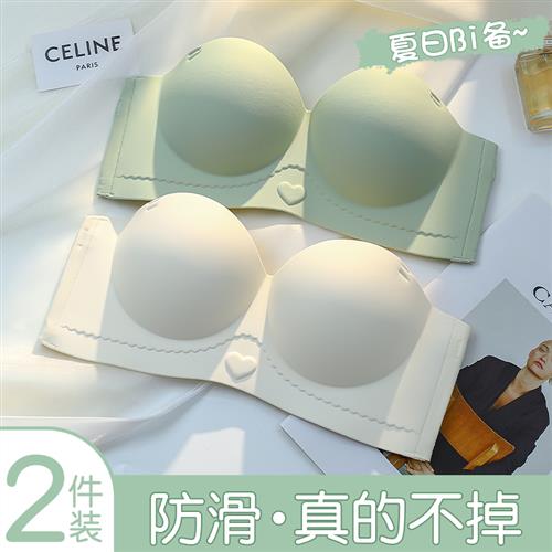 内衣半杯女夏季厚款小胸聚拢显大上托防下垂文胸无钢圈