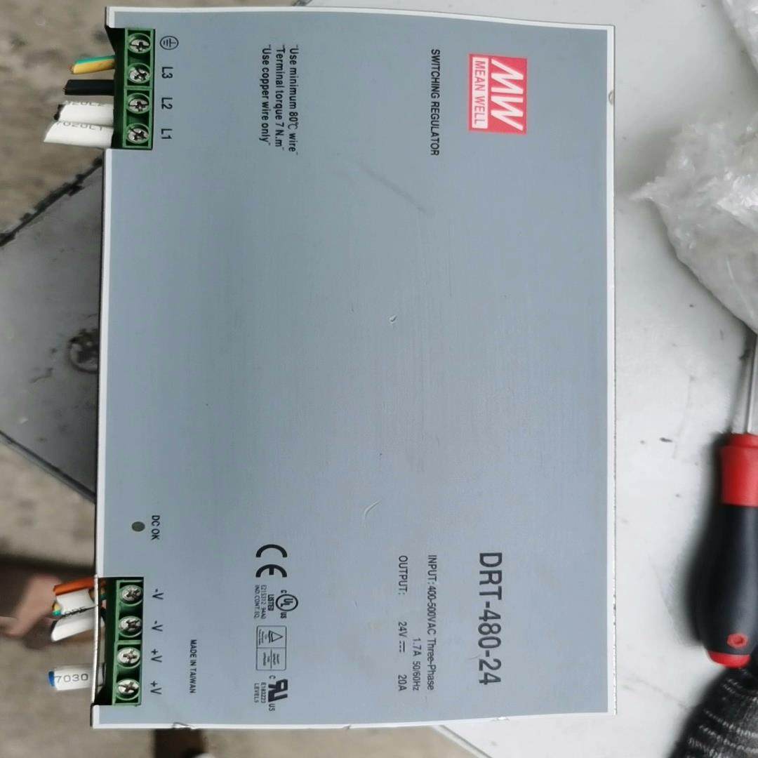 明纬三相工业380V开关电源道轨式DRT480-24输  2【卡奥电子】,3C数码配件,其它配件,淘宝优惠券,粉丝福利购,淘宝优惠卷