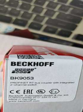 【星慕电子】倍福耦合器BK9053