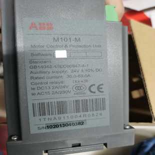 霸霸电子 DC24V M101 MD3 30～63A马达保护器