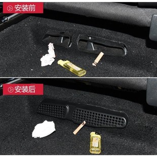 内饰座椅出风口优质保护罩防尘 大众帕萨特迈腾CC速腾宝来朗逸改装