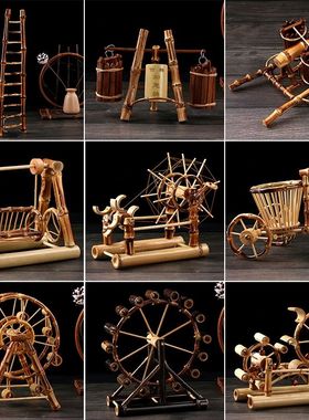 竹制摩天轮竹风车水车模型家居摆设 装饰品 紫竹工艺品摆饰 礼物