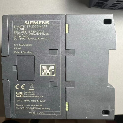 (询价)S7-200 SMART CPU模块SR30，型号28