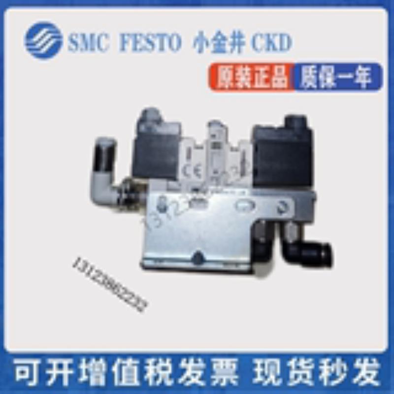 SMC ZB0511ZB0521ZB0531ZB0512ZB0522ZB0532-K156LM系列