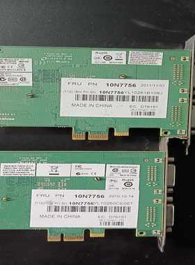 Matrok  G55-MDDE320E3F迈托，共两张视屏【侨报商行】