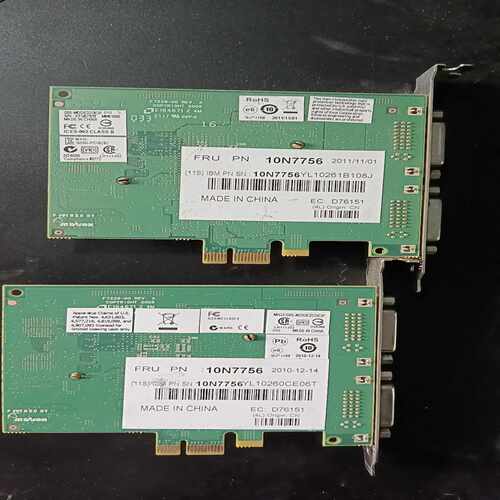 Matrok  G55-MDDE320E3F迈托，共两张视屏（豆豆设备）