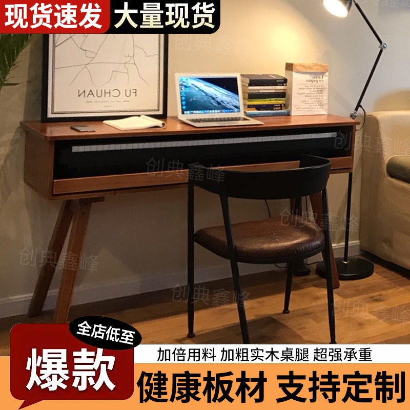 实木琴桌编曲工作台音乐制作录音棚桌midi键盘电钢琴音频收纳桌子