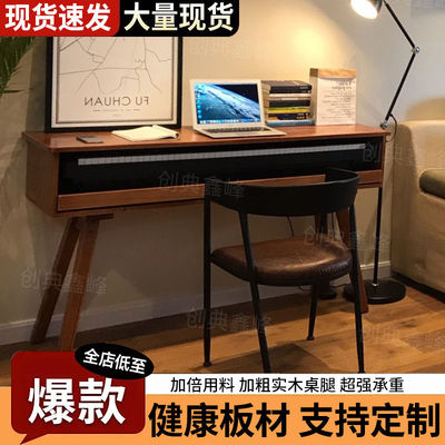 实木琴桌编曲工作台音乐制作录音棚桌midi键盘电钢琴音频收纳桌子
