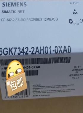 6GK7342-2AH01-0XA0  6GK7 342-2（电子设备）