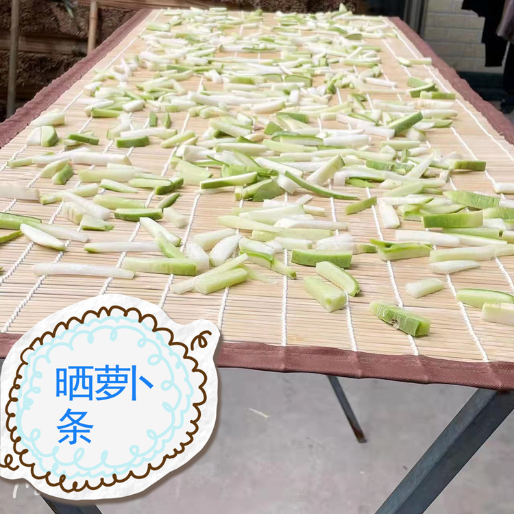 竹帘网晾晒枸杞干菜药材鱼干等用途竹帘晒干网遮阳装修防蚊蝇竹帘