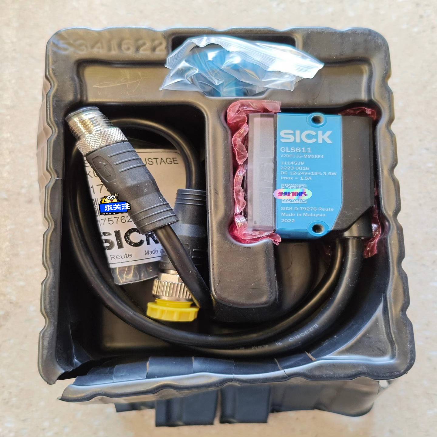 德国SICK西克读码器 V2D611G-MMSBE4 原~询价