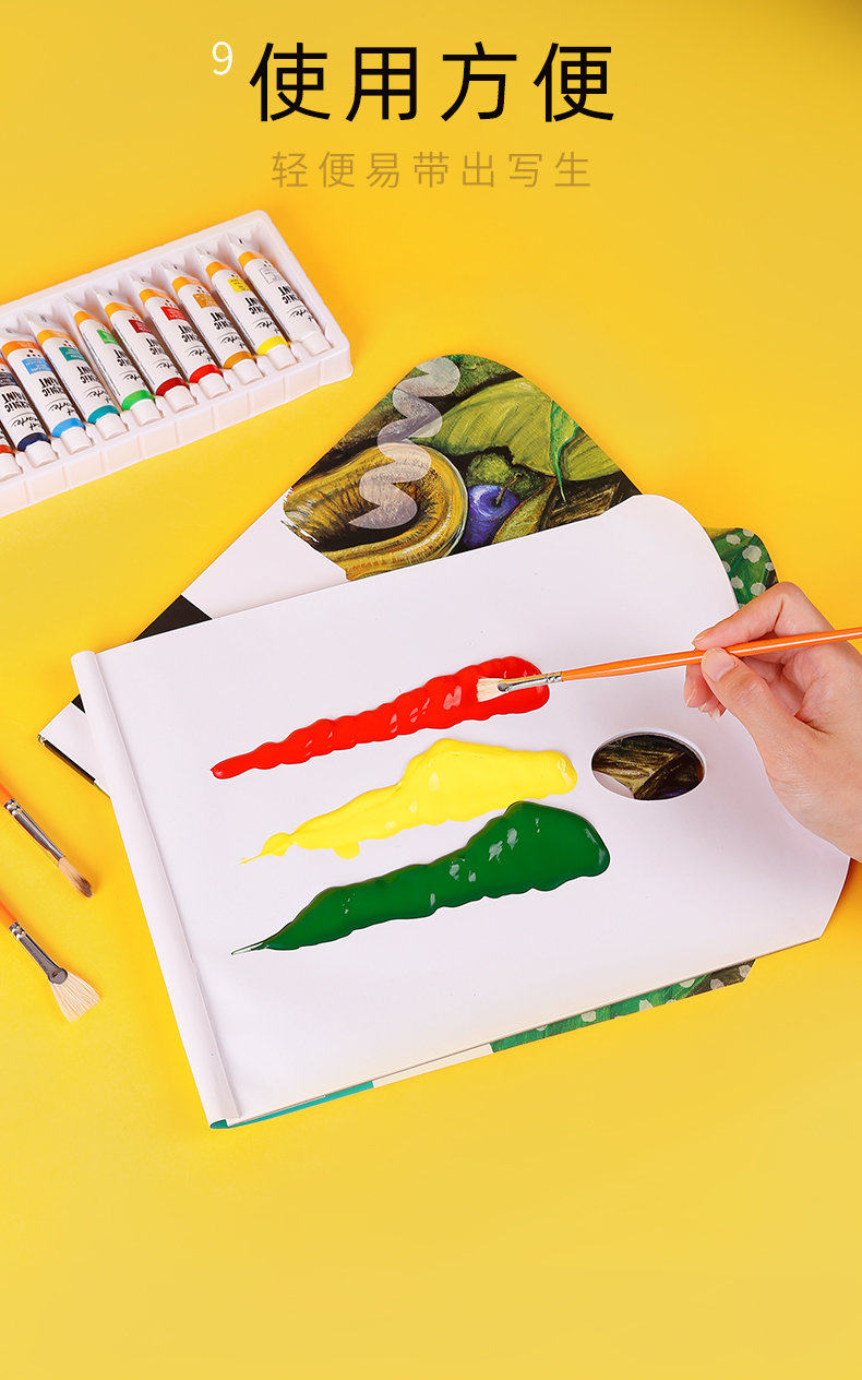 Бумага с тонером  None 36