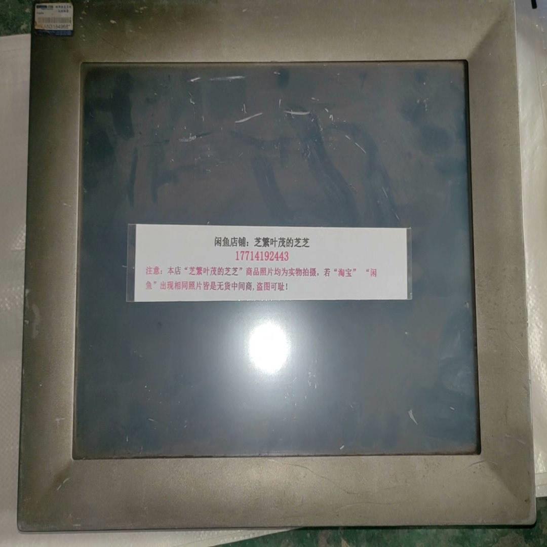 议价~TPC-1582H-433BE研华触摸屏一体机 工控机 TP