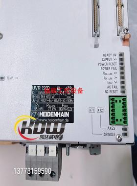 海德汉电源UVR 130D  UVR140D UVR150D【询价】