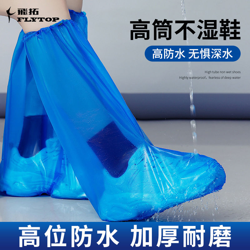 一次性雨衣长款全身防暴雨加厚成人男款女士便携式雨鞋雨靴雨
