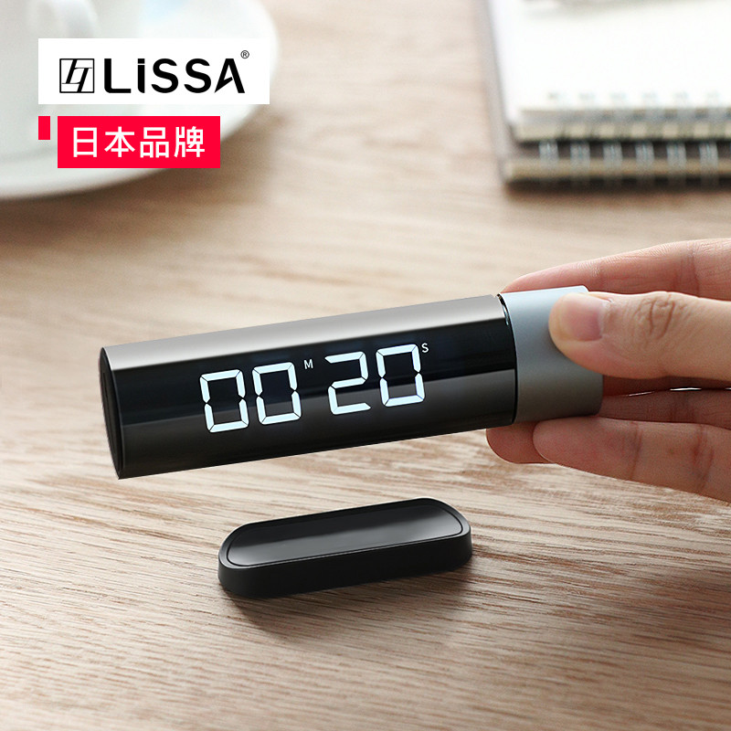 日本计时器学习专用儿童学生静音自律时间倒计时提醒器厨房定时器