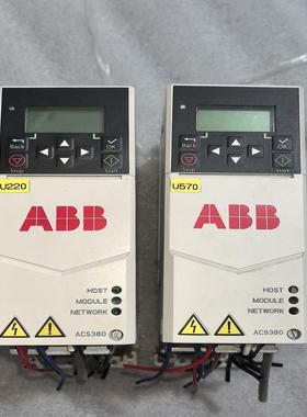 询价~ABB变频器 ACS380-040C-05A6-4+L538