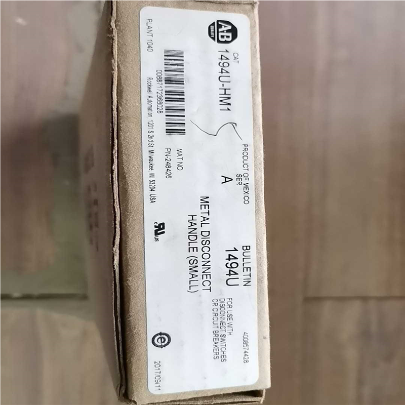 AB 1494U-HM1~询价
