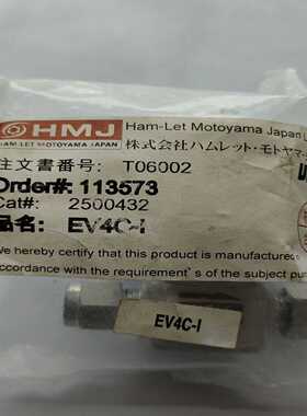 HMJ阀门，EV4C-1，T06002,113573,250（咳咳电子）