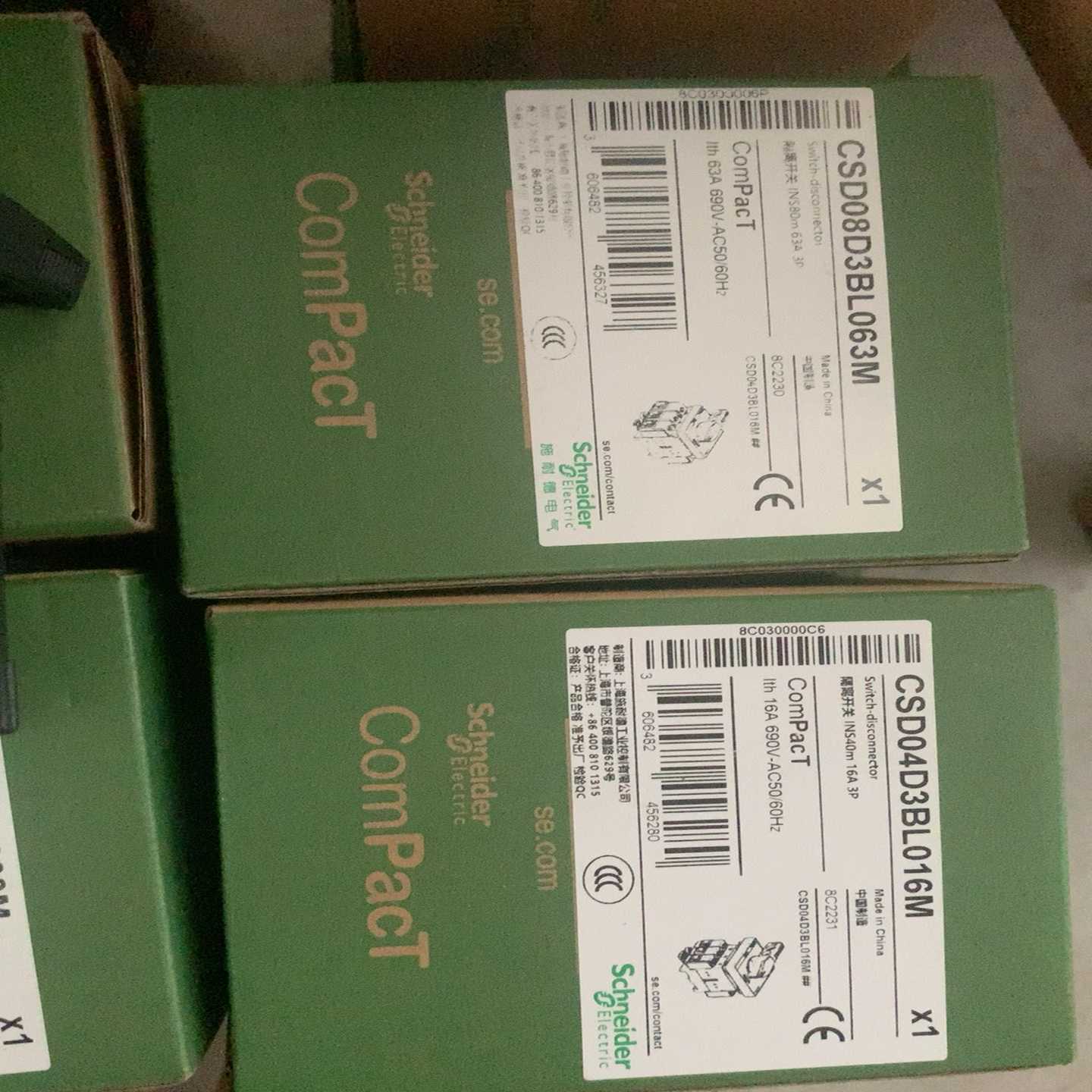 (询价)开关 CSD08D3BL063M/CSD04D3BL0