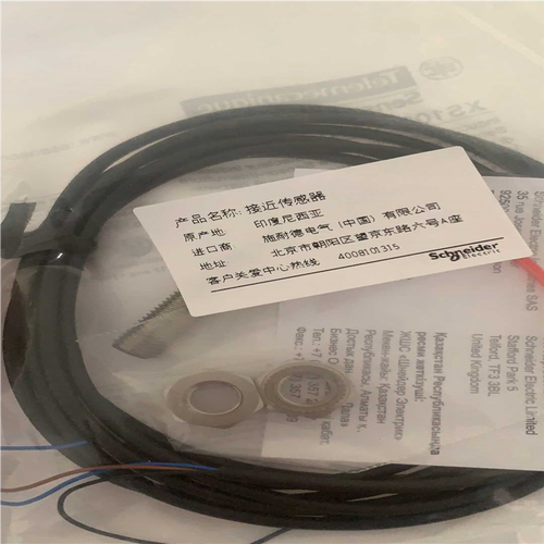 XS108B3PAL2接近传感器 拒绝假~询价