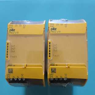 24VDC s10 pilz德国安全继电器PNOZ 星慕电子