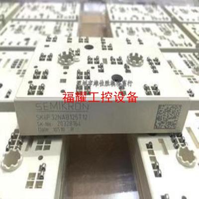 SKIIP32NAB12T7 SKIIP32NAB12T11【询价】