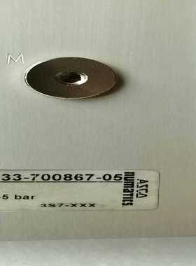 美国ASCO/NUMATICS比例调压阀833-700867（夫美商行）