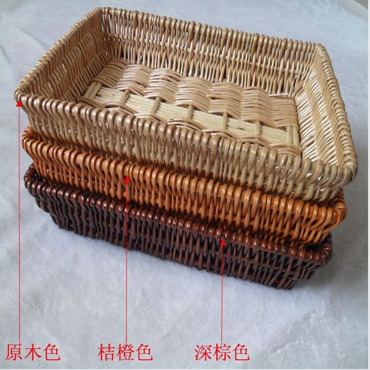 热销藤编收纳筐柳编展示编织超值面包竹篮果盘收纳篮水果篮子包邮