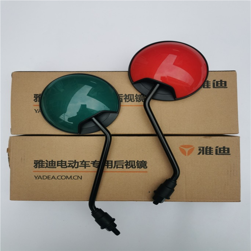 雅迪电动车原厂正专用后视镜反光镜新国冠能DQ6/Q6/DM6通用