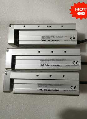 (工仔机械）IAI伺服电缸RCA2-TWA4NA-I-20-2-50-A