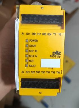 皮尔兹PiIZ安全模块继电器PNOZp1p773300（零零电子）