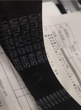 Gates unitta asia盖茨同步带845-EV5G~询价