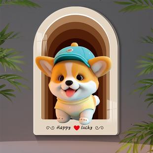 瓷砖遮挡贴卡通可爱亚克力补墙洞墙缝遮丑装饰贴画自粘贴立体