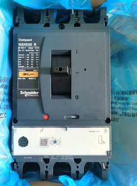 配件正品进口高分段断路器NSX400R NSX630R 3P 400 500 630A议价