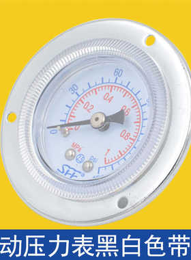 气动压力表黑白色带边40MM带安装支架气压表4050MM背式纵式气