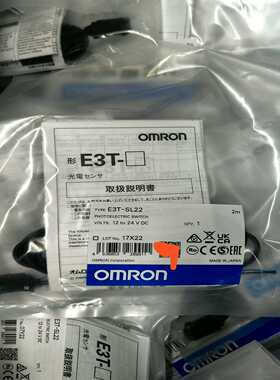 询价~E3T-SL22 2M/E3T-FT22 2M 原