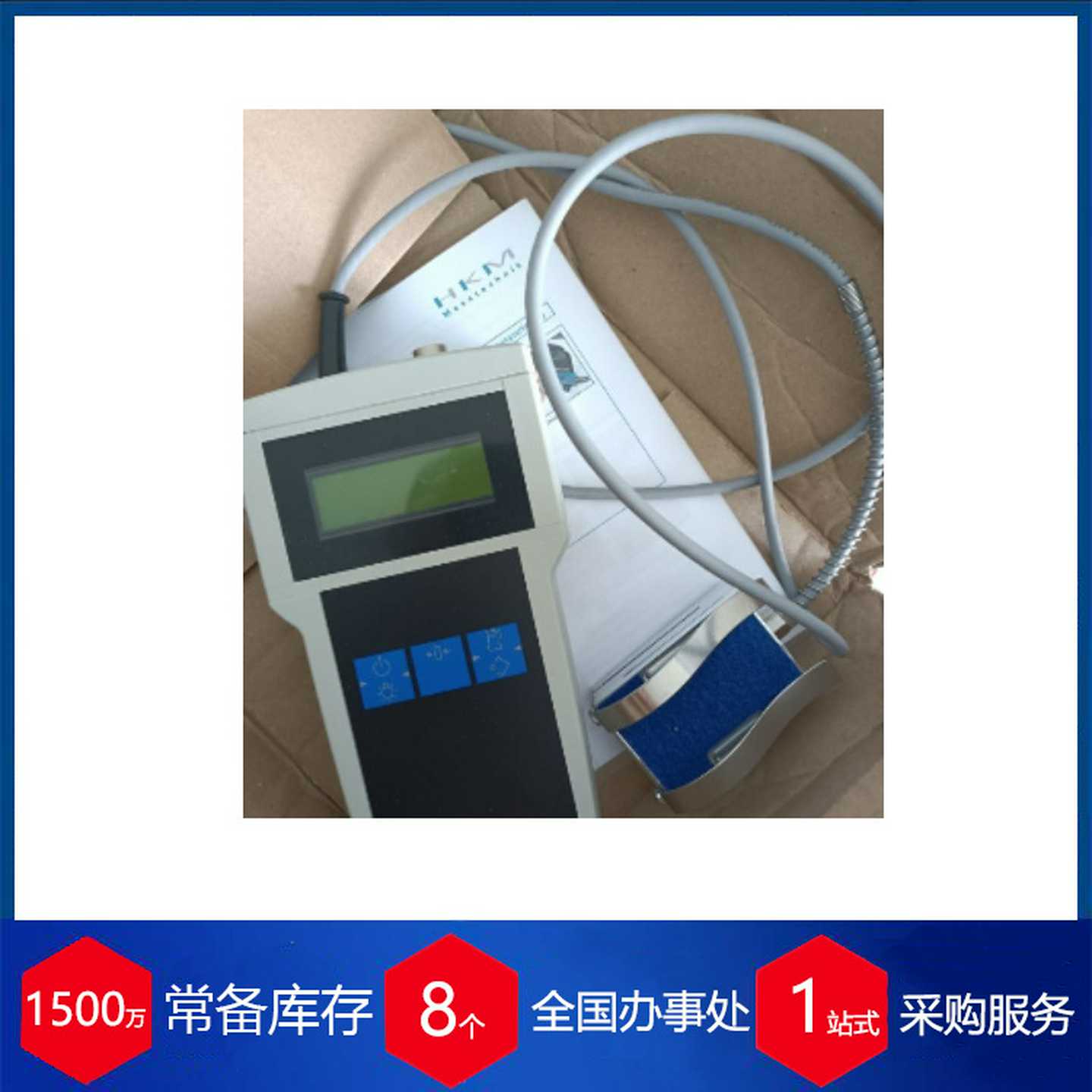 供应德国HKM-M拉力传感器ZU 6.0/ 10q0N+HT 2.0