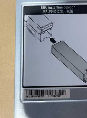 【星慕电子】STL2BATTA01 03031MPJ S5300V3 S