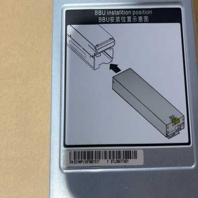 STL2BATTA01 03031MPJ S5300V3 S（gg设备）